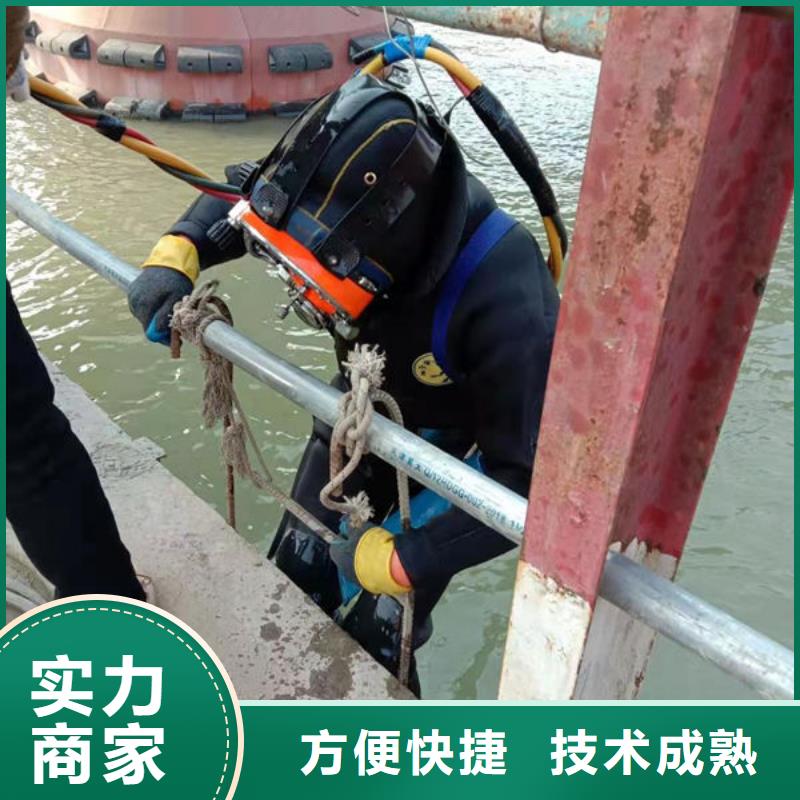 水下打捞厂家【水下打捞吧】当地生产厂家