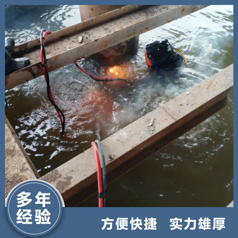 水下堵漏-火爆预定中好评度高