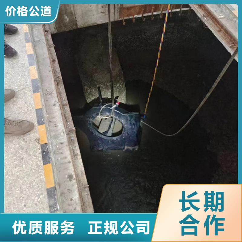 经验丰富的水下施工基地同城生产厂家