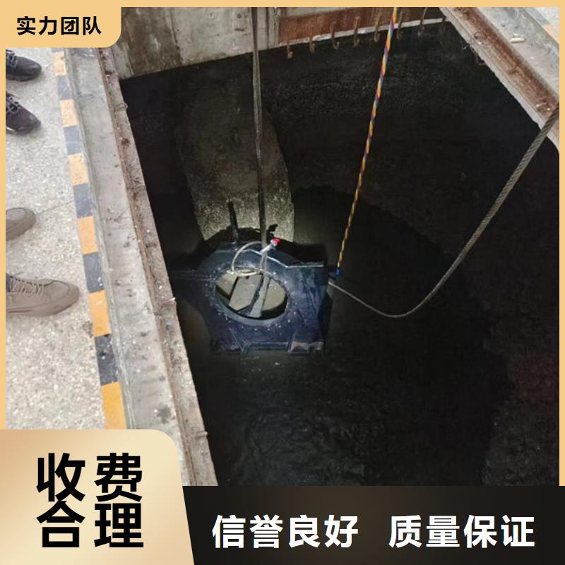 水下堵漏水下堵漏厂家当地生产厂家