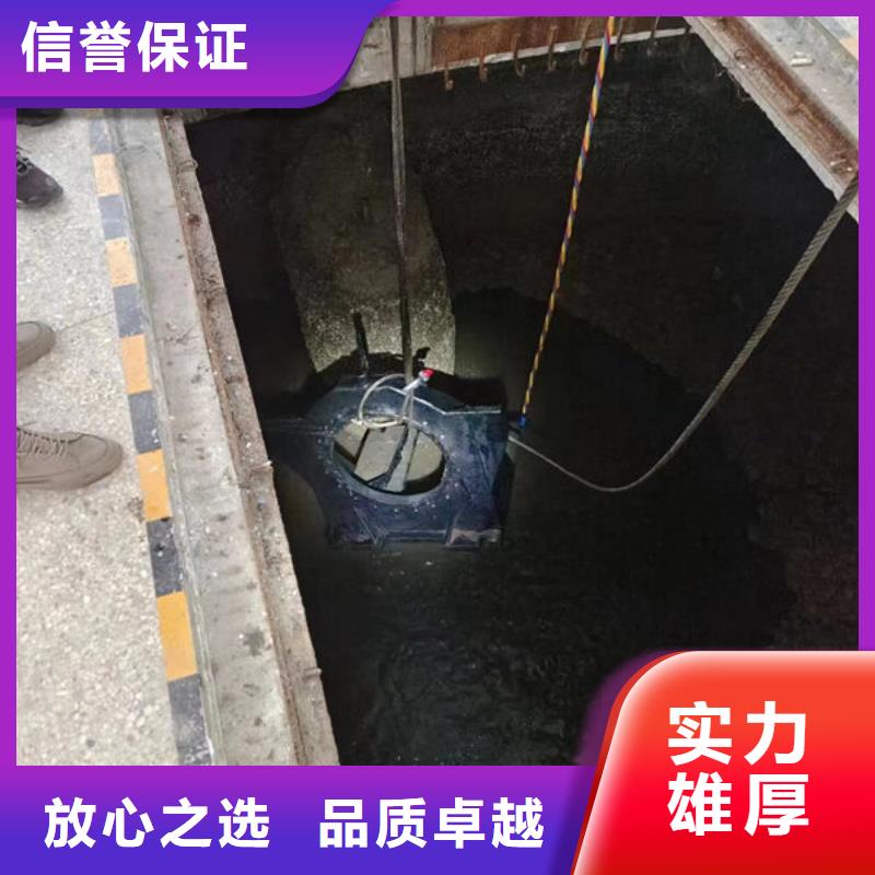 水下拆除行业资讯技术精湛