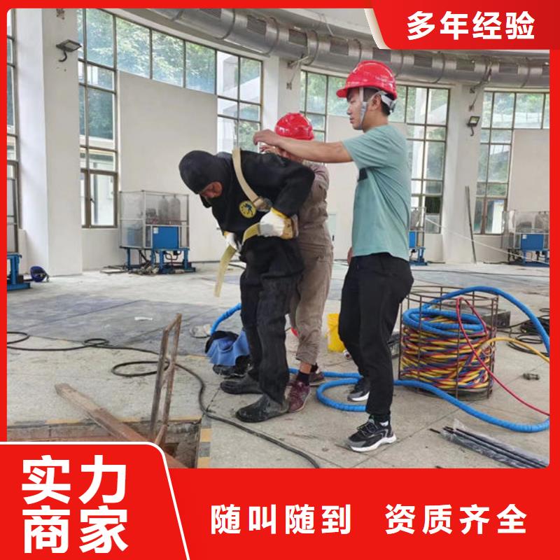 价格公道的水下封堵厂家当地公司