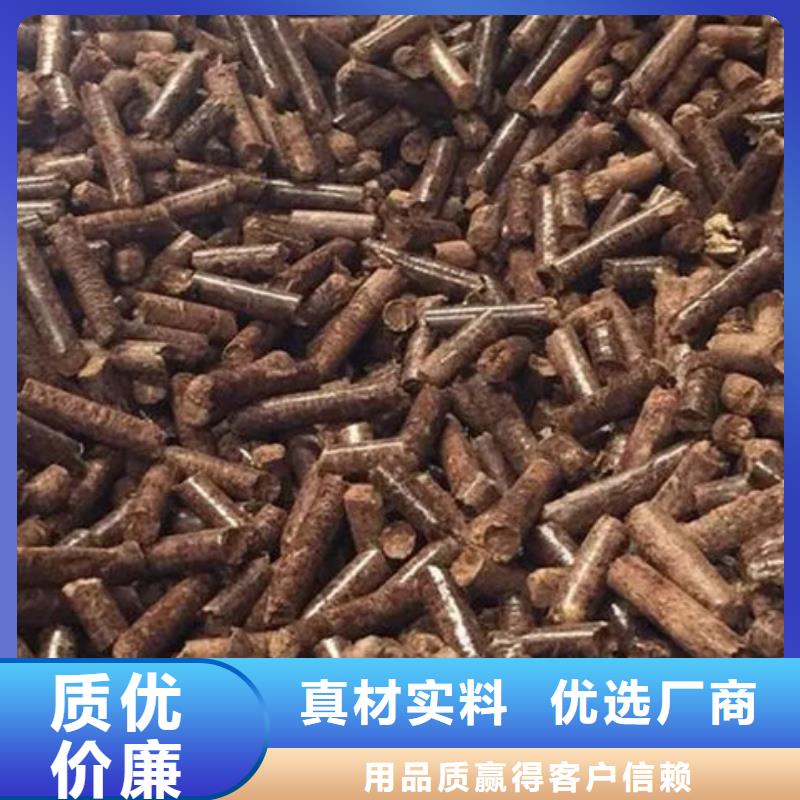 生物燃料行情做工精细