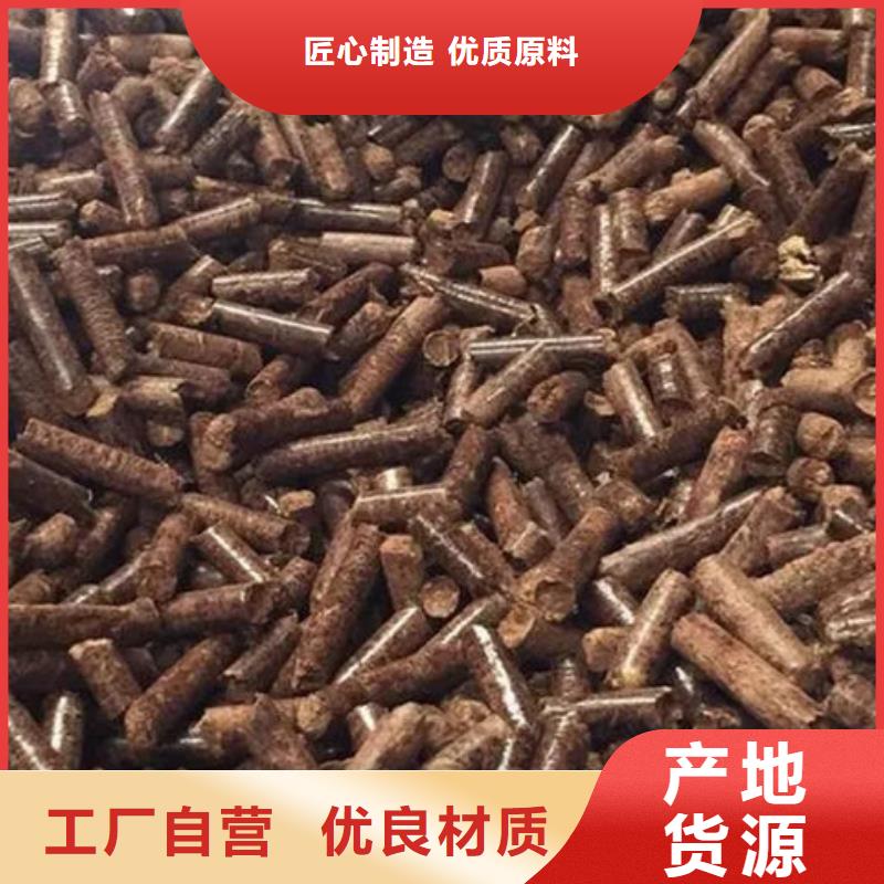 常年供应生物燃料-报量本地供应商