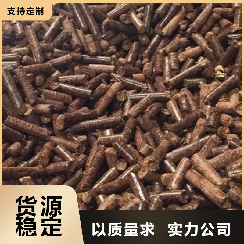 生产生物燃料的生产厂家当地经销商