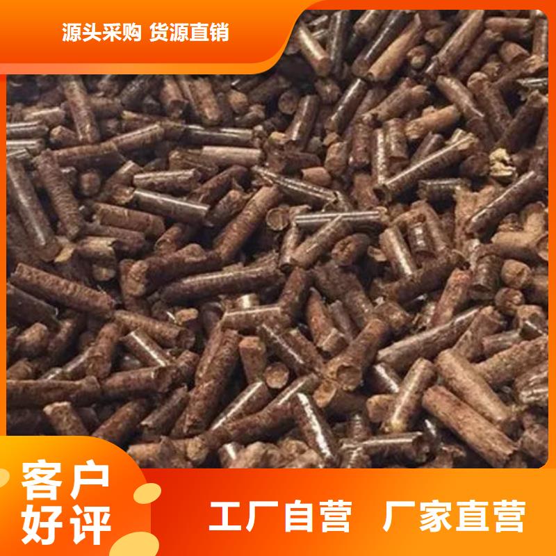 价格实惠的生物燃料生产厂家附近制造商