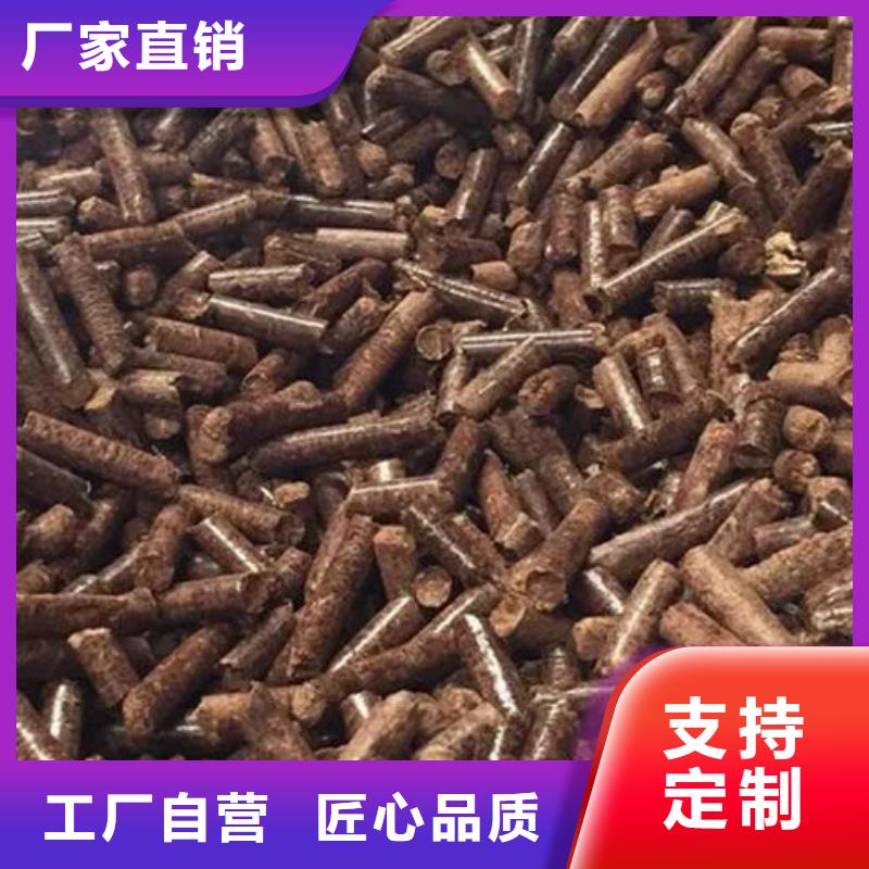 生物燃料发货及时品质优良