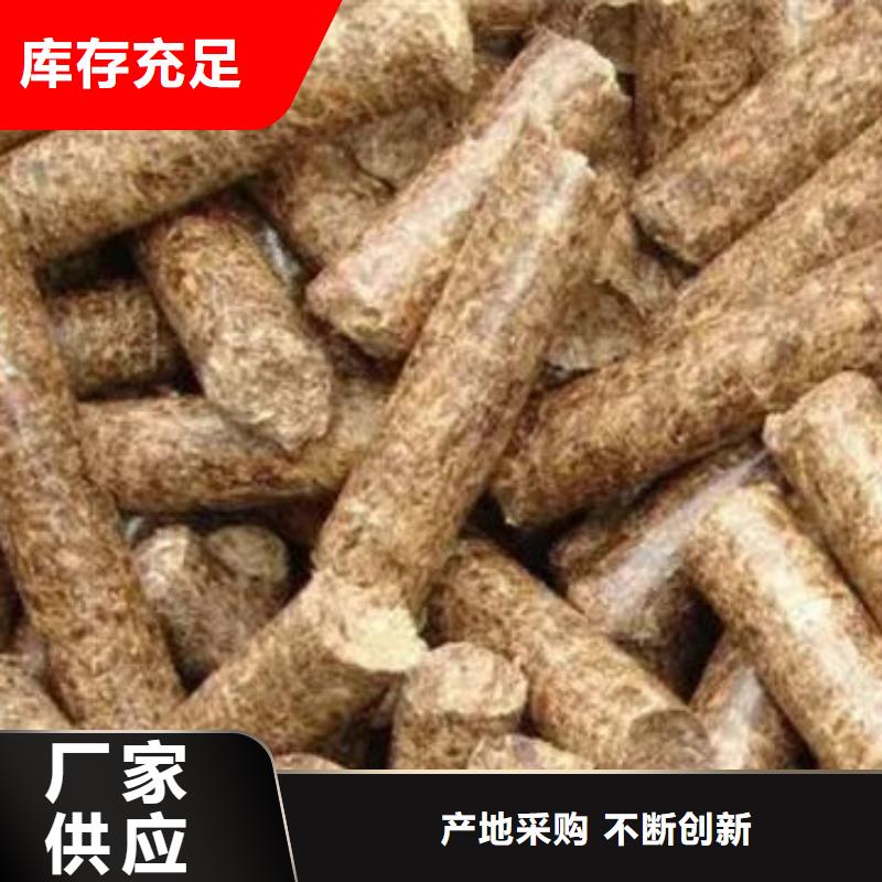 质量可靠的生物燃料厂商本地制造商