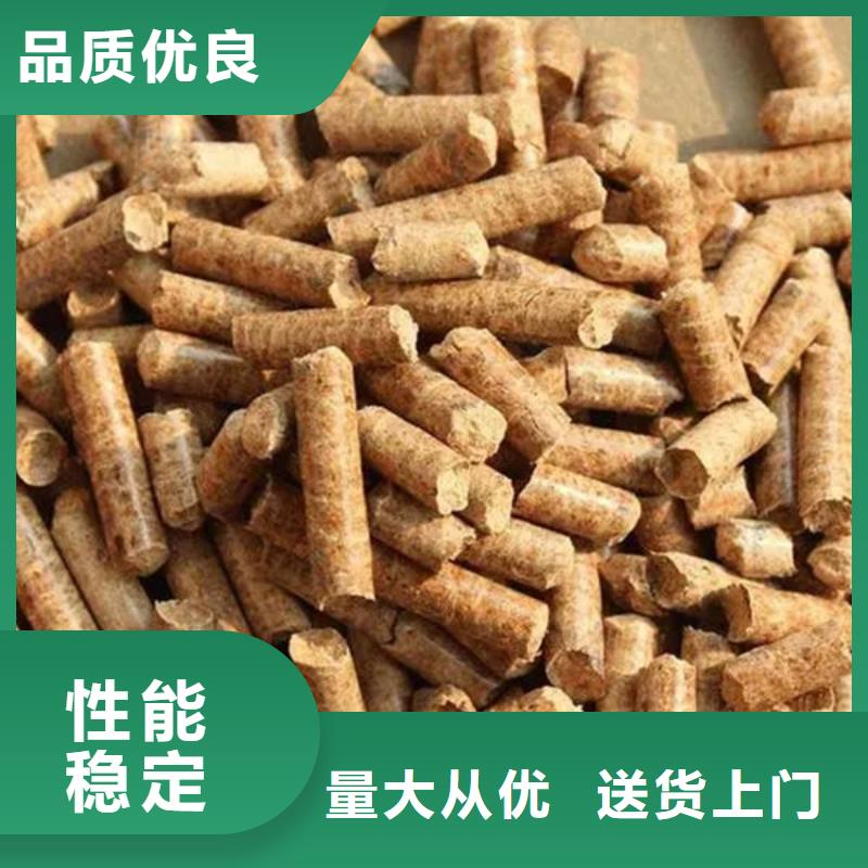 生物燃料厂家-专心做产品高性价比