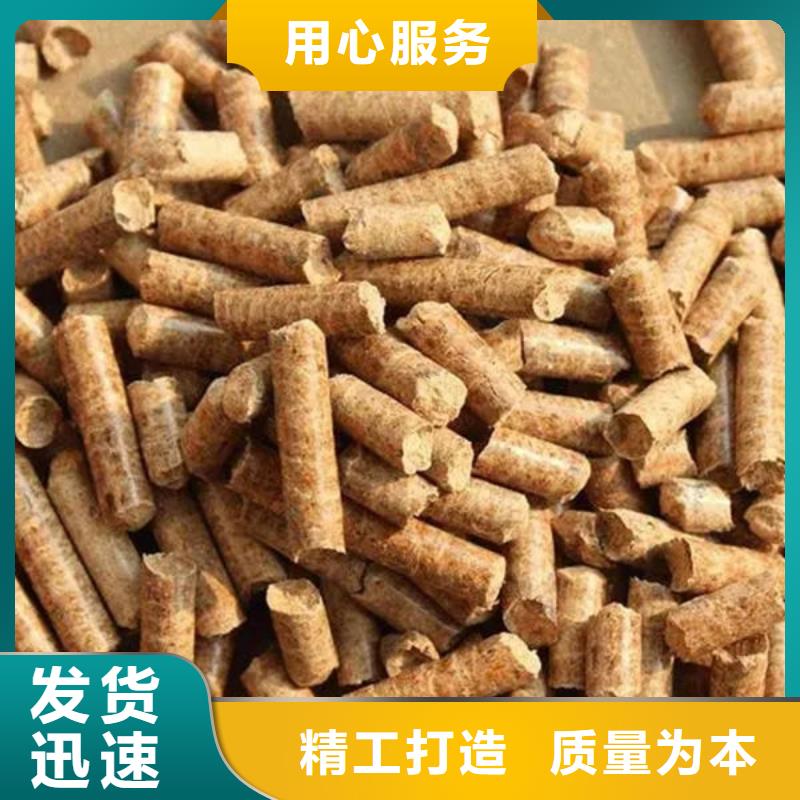 生物燃料_精益求精适用范围广