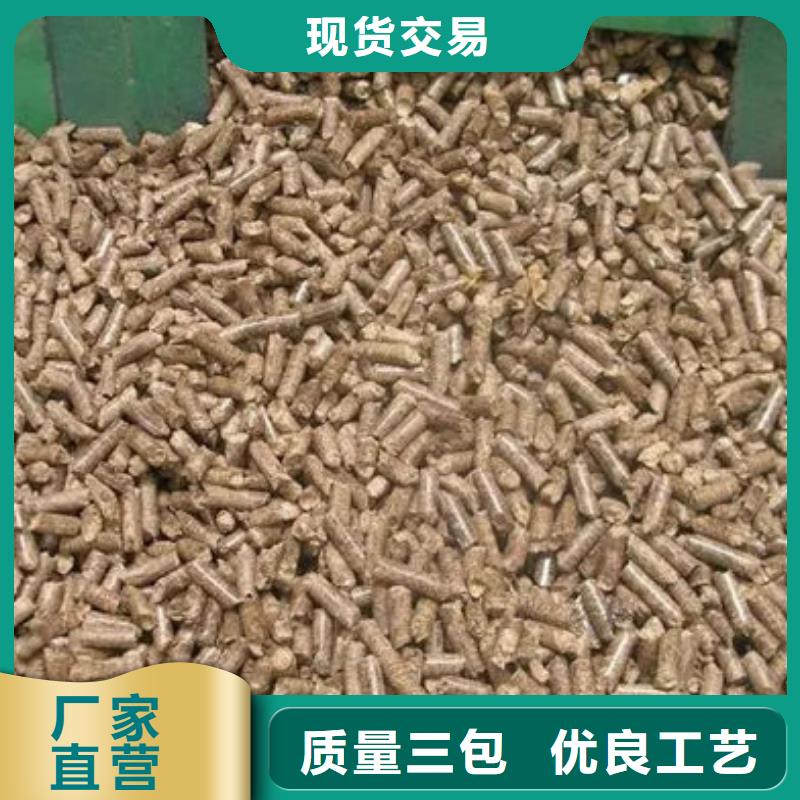 定制生物燃料的供货商本地生产厂家