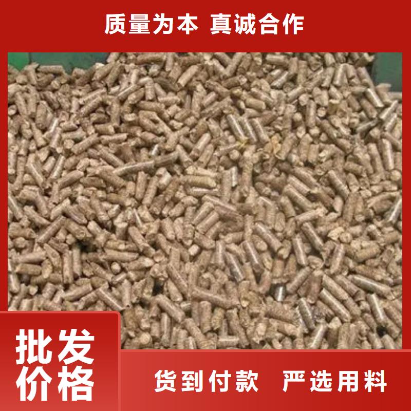 高品质生物燃料厂商让利客户