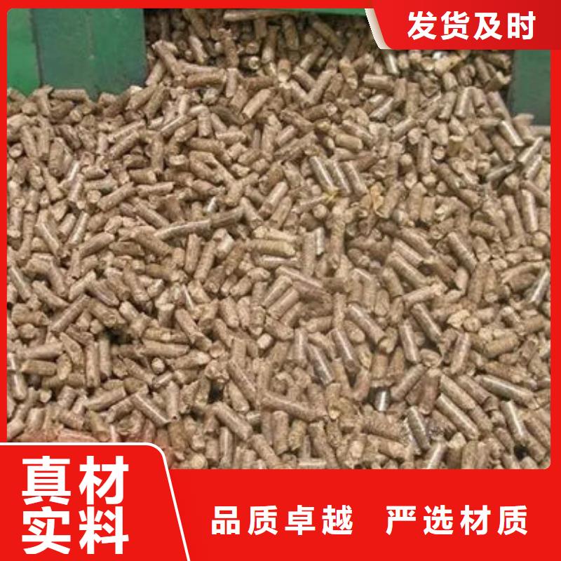 生物燃料-高质量生物燃料本地货源