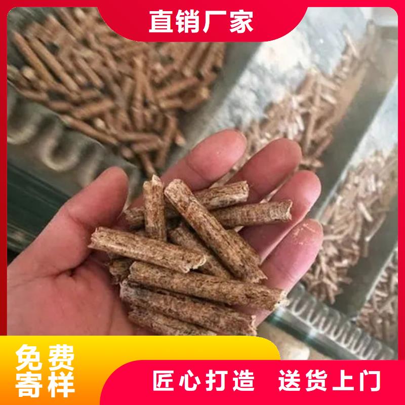 优选：生物燃料品牌厂家注重细节