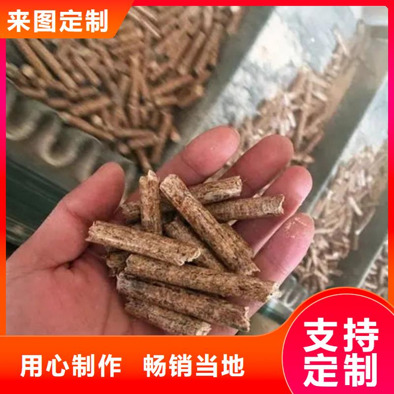 发货及时的生物燃料经销商附近货源