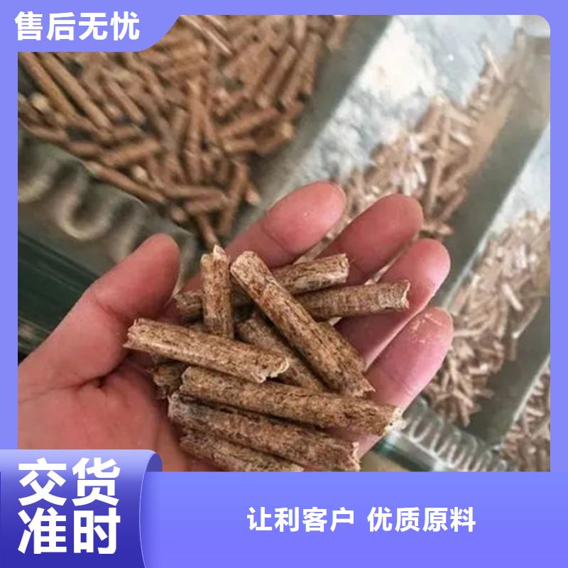 正宗生物燃料生产厂家-欢迎来电厂家质量过硬