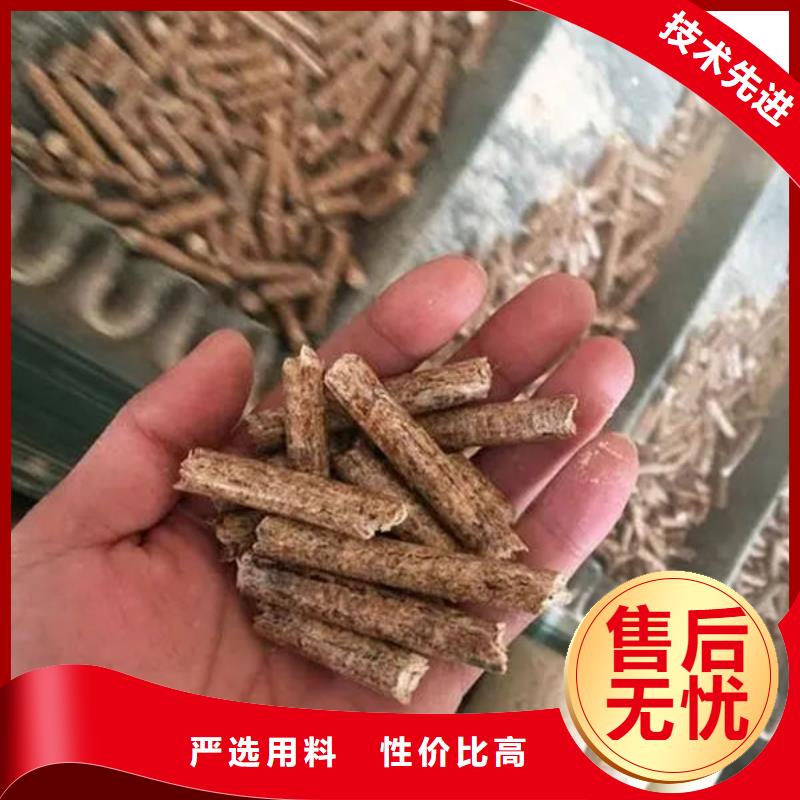 生物燃料_价格实在工厂批发