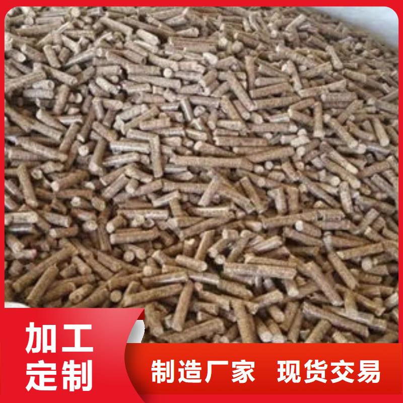 价格合理的生物燃料供货商附近品牌