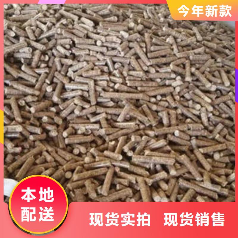 供应批发生物燃料-省钱实力工厂