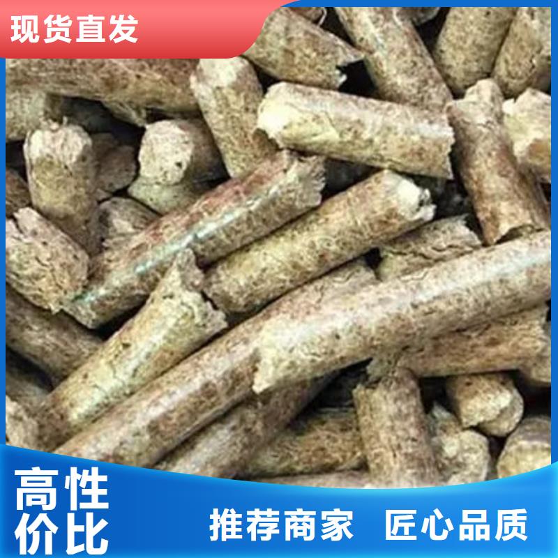 生物燃料价格合适好品质选我们