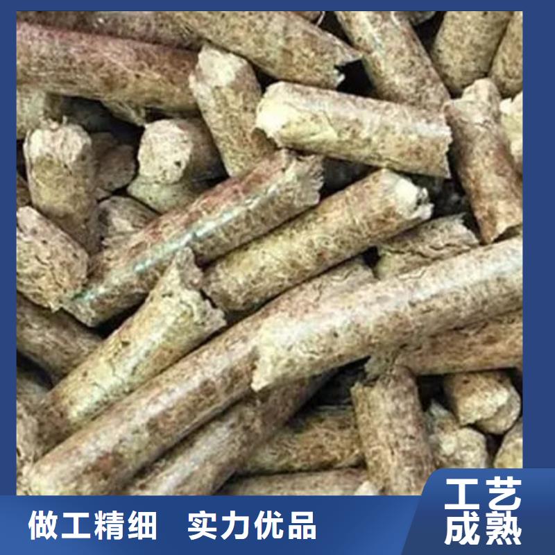 生物燃料厂家按需定制产品性能