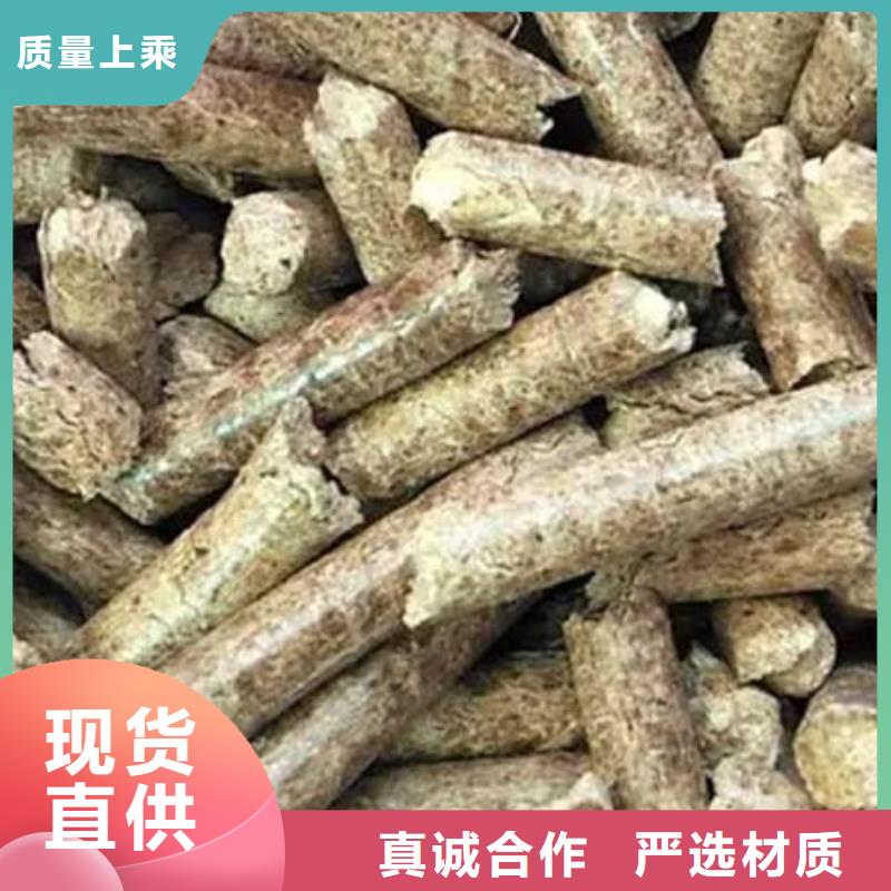 生物燃料品质甄选敢与同行比服务