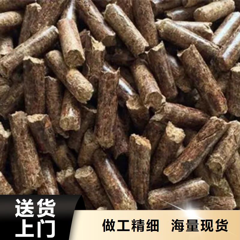 价格低的生物燃料现货厂家甄选好厂家