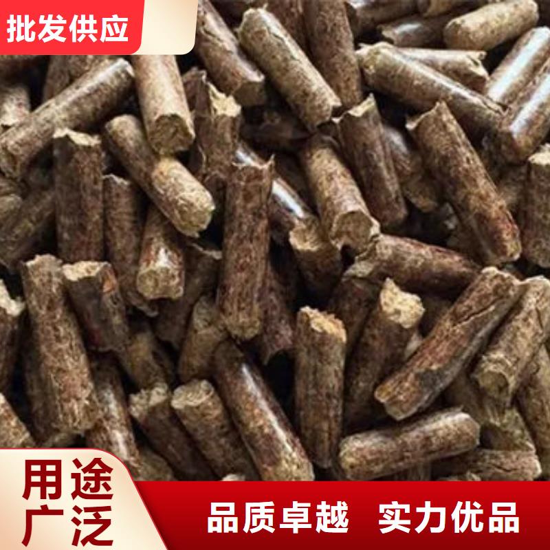 生物燃料好品质看的见源头厂家