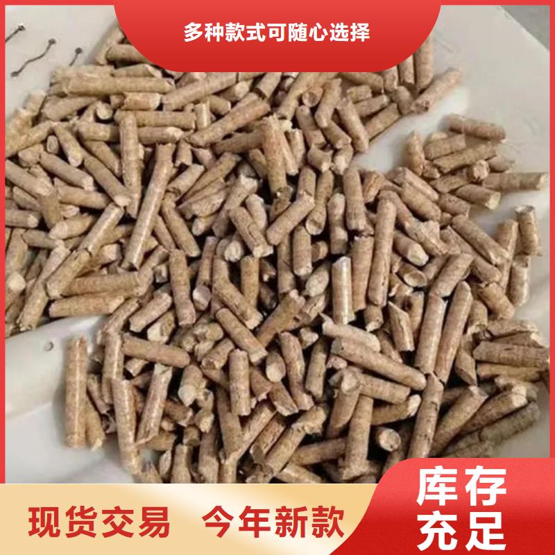 生物燃料图片-厂家支持加工定制