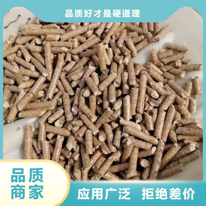 价格低的生物燃料厂家我们更专业