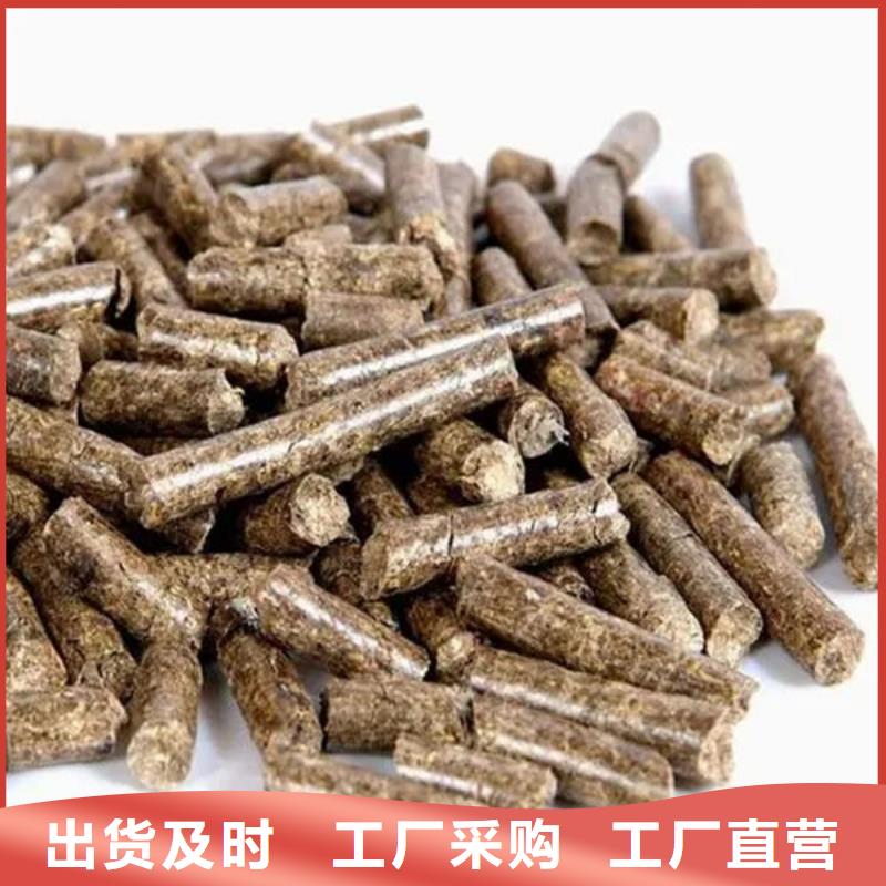 生物燃料企业-实力大厂使用方法