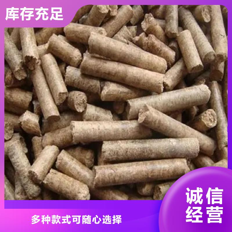 生物燃料-您的优选发货及时