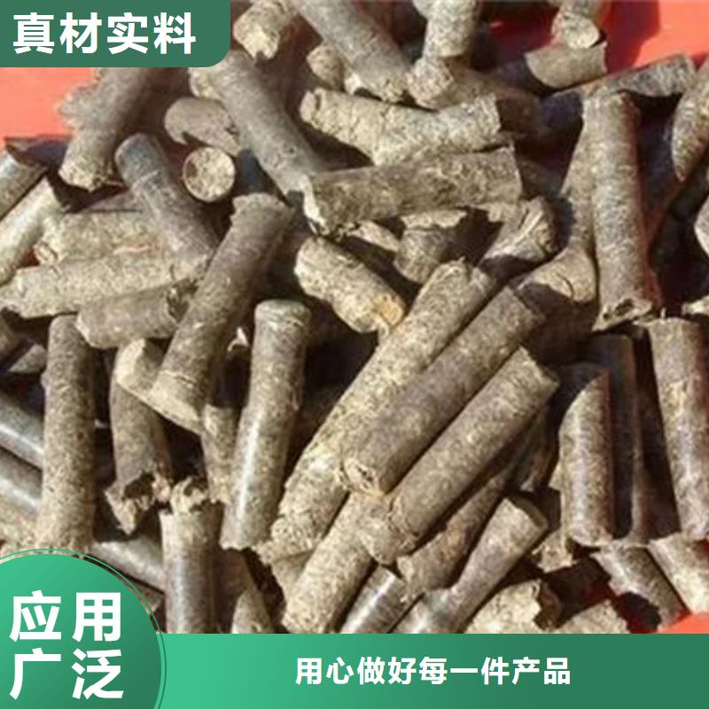 生物燃料距您较近大量现货