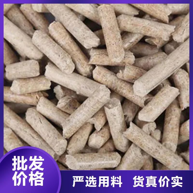 生物燃料厂家-高品质质量为本