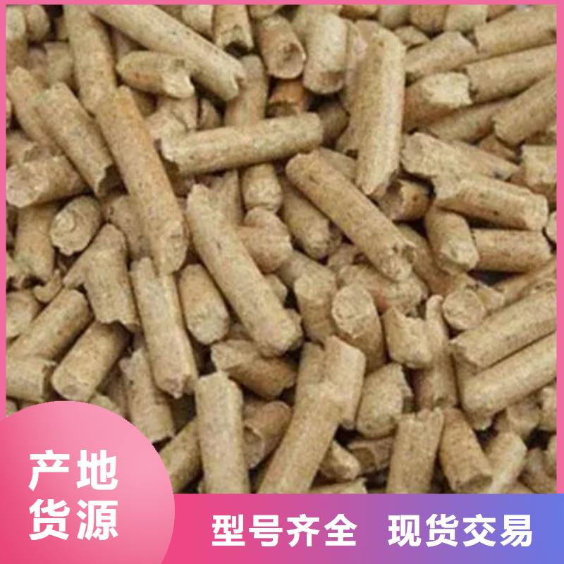 库存充足的生物燃料生产厂家联系厂家