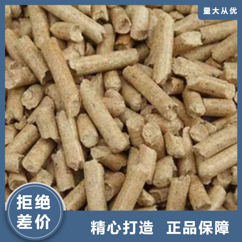 专业销售生物燃料-热销库存充足