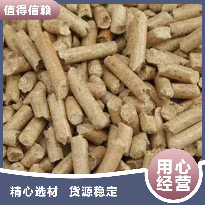 生物燃料品牌厂家-买着放心种类多质量好