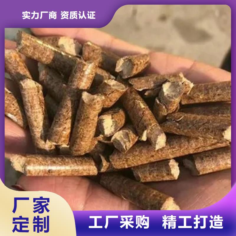 买生物燃料必看-来电咨询品质信得过