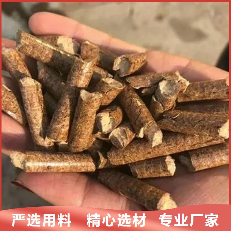 生物燃料期待与您合作高标准高品质