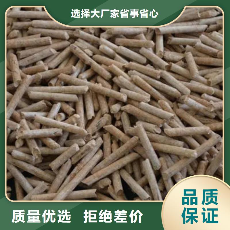 生物燃料现货质量好厂家型号齐全