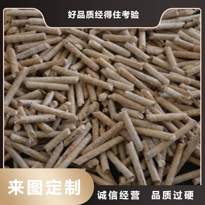 生物燃料适用范围专业生产团队