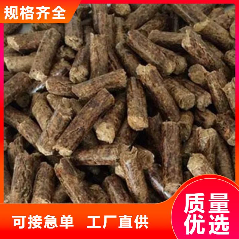 生物燃料-售后无忧同城经销商