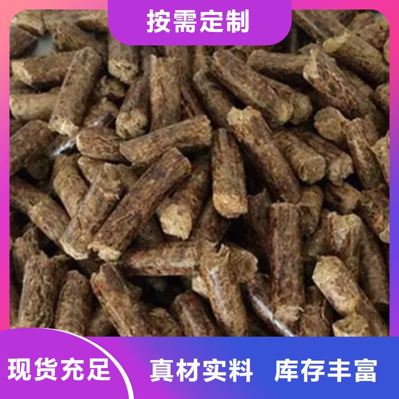 买的放心-生物燃料厂家本地服务商