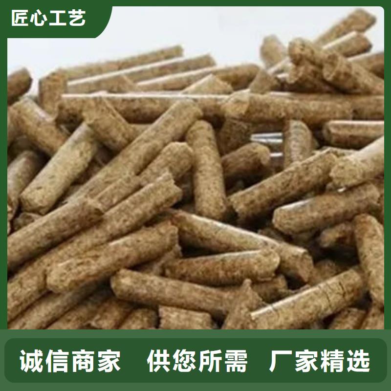 生物燃料的工作原理量大更优惠