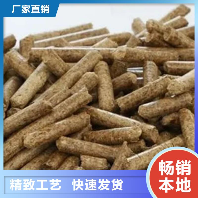 价格合理的生物燃料公司附近厂家