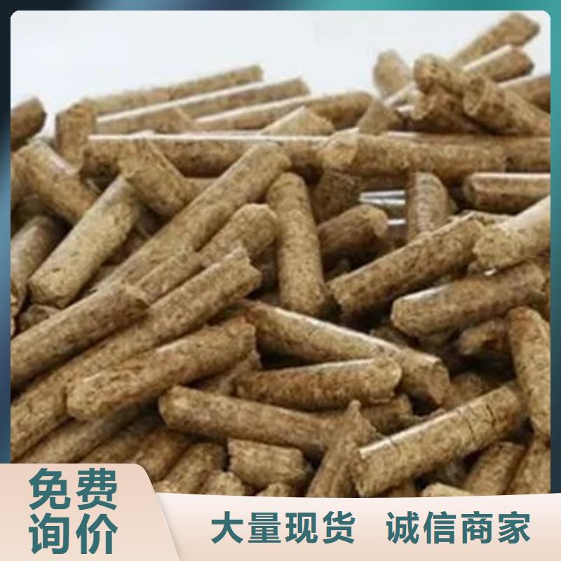 生物燃料定制-生物燃料厂家好品质用的放心