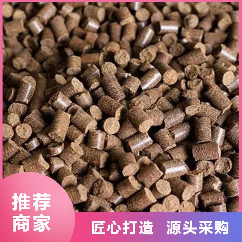 生物燃料材质物美价优