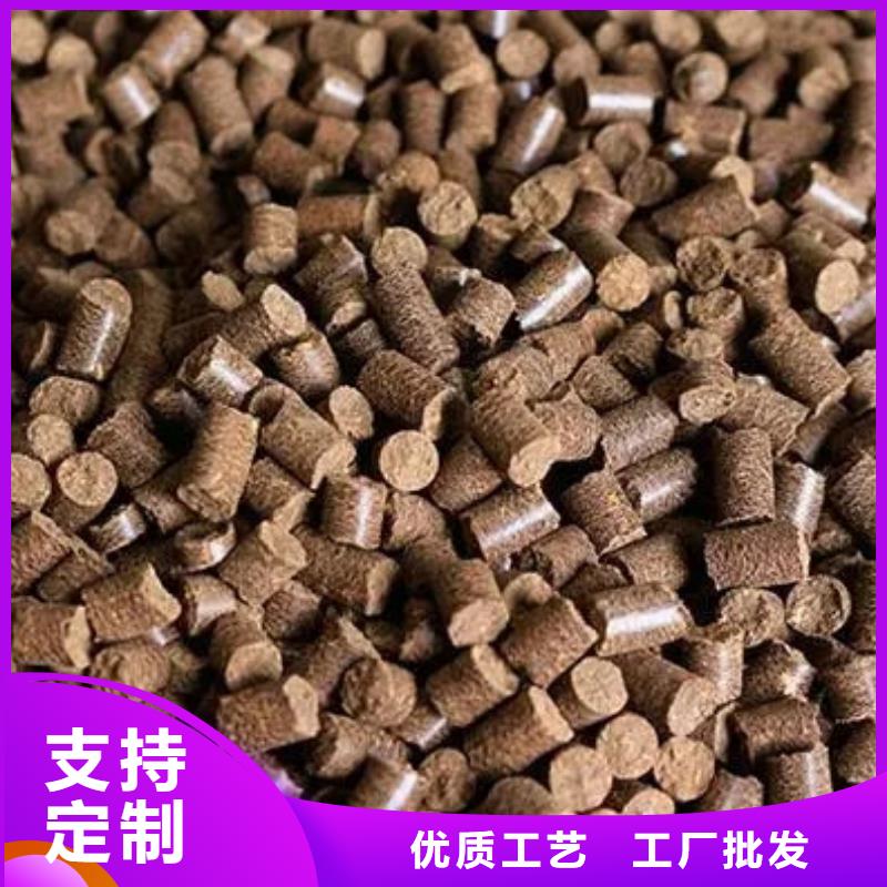 专业销售生物燃料-价格优惠同城供应商