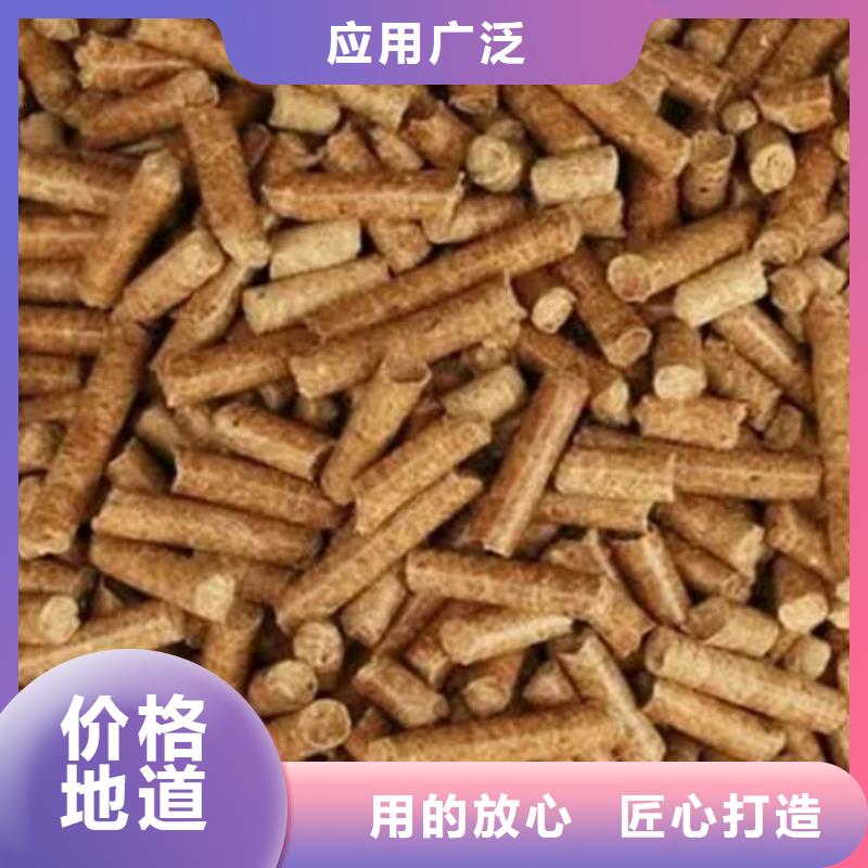 生物燃料-生物燃料供应商当地服务商