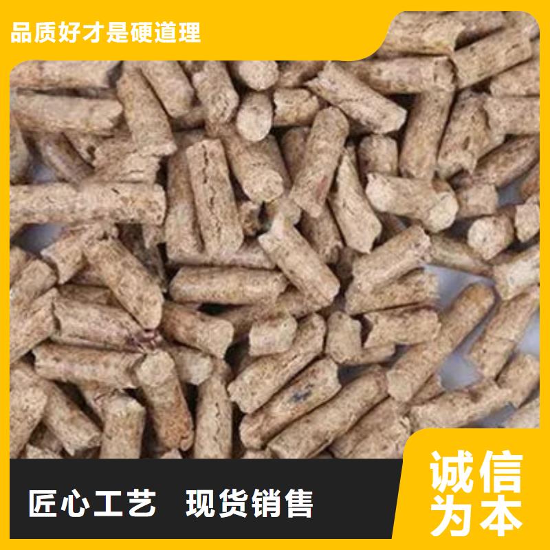 ​生物燃料厂家批发供应现货快速采购